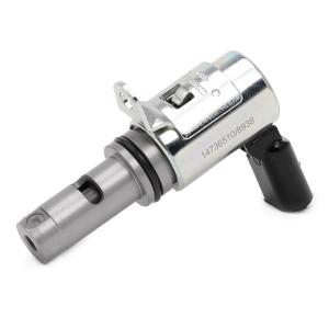 EKSANTRİK MİLİ VALFİ