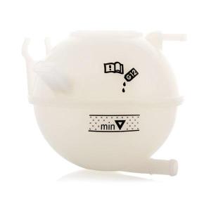 RADYATÖR YEDEK SU DEPOSU