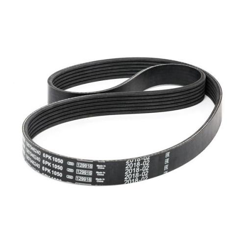 KANALLI V KAYIŞ SETİ (6PK1050)