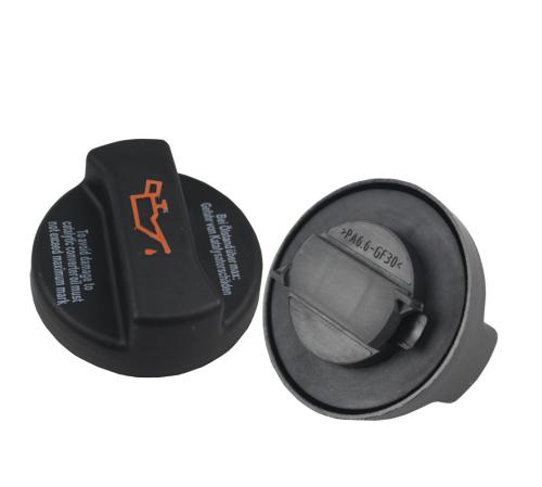 MOTOR YAĞ KAPAĞI TÜM MOD. - FEBI 02113 - FEBI - Aksam Yedek Parça