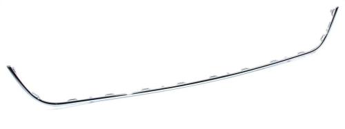 ÖN TAMPON ORTA NİKELAJI - VW 2HH8533472ZZ - VW-OEM - Aksam Yedek Parça