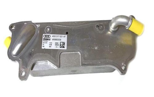 ŞANZIMAN YAĞ SOĞUTUCUSU - MAHLE CLC77000P - MAHLE - Aksam Yedek Parça